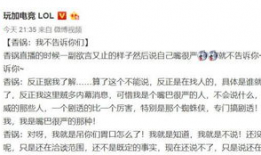 娱乐圈王校长带你吃瓜,王校长带你领略娱乐圈的瓜田盛宴